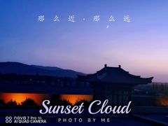 -敦煌山庄摘星阁