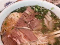 -伊穆祥牛肉面总店·清真