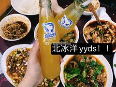-老丘丘(较场口店)