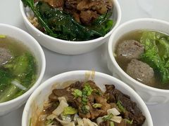 -彬记牛肉粿