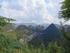 -百色大石围天坑群