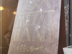 -METAL HANDS(五道营店)