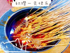 -冒椒火辣(奎星楼街店)
