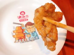 -炉小二铜锅牛蛙•川湘菜(三里屯店)
