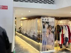 -徽御楼(南中环店)