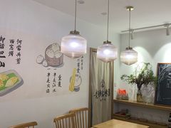 用餐区-正南齐北·老街糯米团(洪崖洞店)