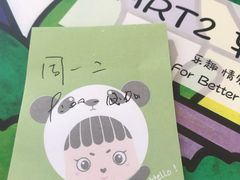 -东方童画少儿美术(金桥体验馆)