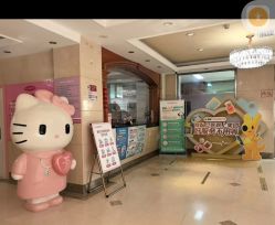 -北京俪婴妇产医院(朝阳大悦城店)