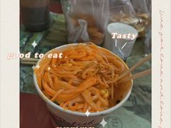 -吕家米皮