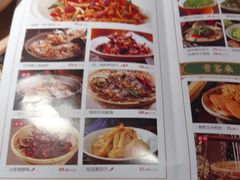 -吃饭皇帝大(解放西路店)