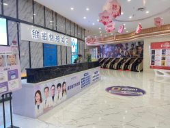 -南宁维密整形·王敦华眼鼻整复中心