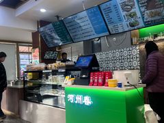 -河州春清真西北特色美食(虎踞路店)