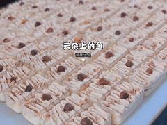 -云朵上的鱼(莘庄店)