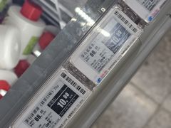 -物美综合超市(旧宫店)