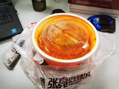 -张亮麻辣烫(上海天津路店)
