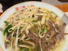 -小姜锅贴(凤凰街店)