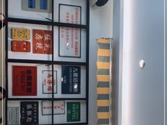 -彩虹站·香港烧腊茶餐厅