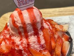 -相思蜜哒(西塔街店)