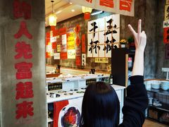 -佬缸炮江湖川菜(玉林店)