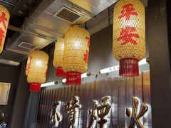 -朱光玉火锅馆·太原旗舰(钟楼街店)