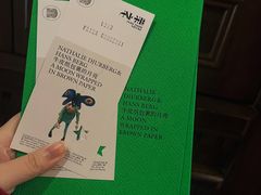 -Nathalie Djurberg与Hans Berg“牛皮纸包裹的月亮”-Prada荣宅当季展览
