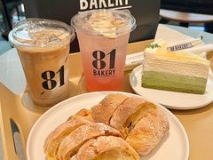 -81BAKERY(大学路店)