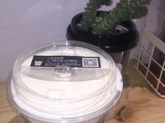 -白日梦奶茶