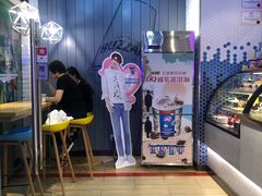 -DQ·蛋糕·冰淇淋(五角场万达店)