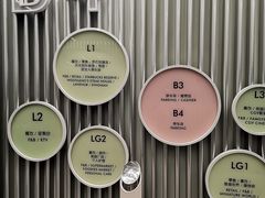 -白玉兰广场停车场