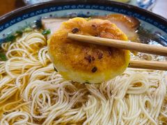 -荣阳楼(山塘街店)