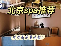 -远洋未来广场(育慧北路店)