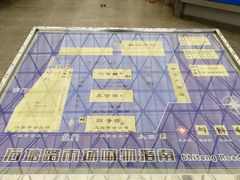 -石塘路海鲜市场(草厂中路店)