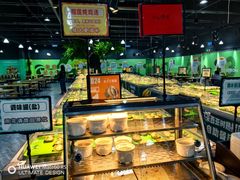 -开皇马来西亚榴莲美食店(华强北店)