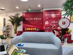 -丰联丽格医疗美容·联合丽格眼整形中心