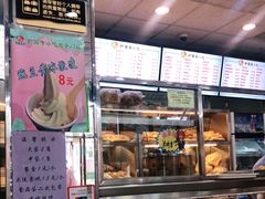 -护国寺小吃(地安门店)