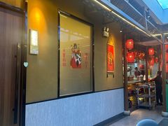 -湘悦回家(棠东店)