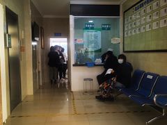 -兔途体检(十里堡青年路店)