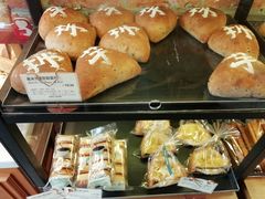 -多乐之日(田林东路店)