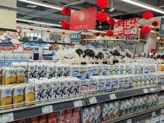 -北京华联购物中心(同成街店)