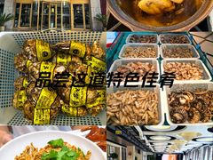 -香融府·烤鸭·家常菜(马家堡路店)