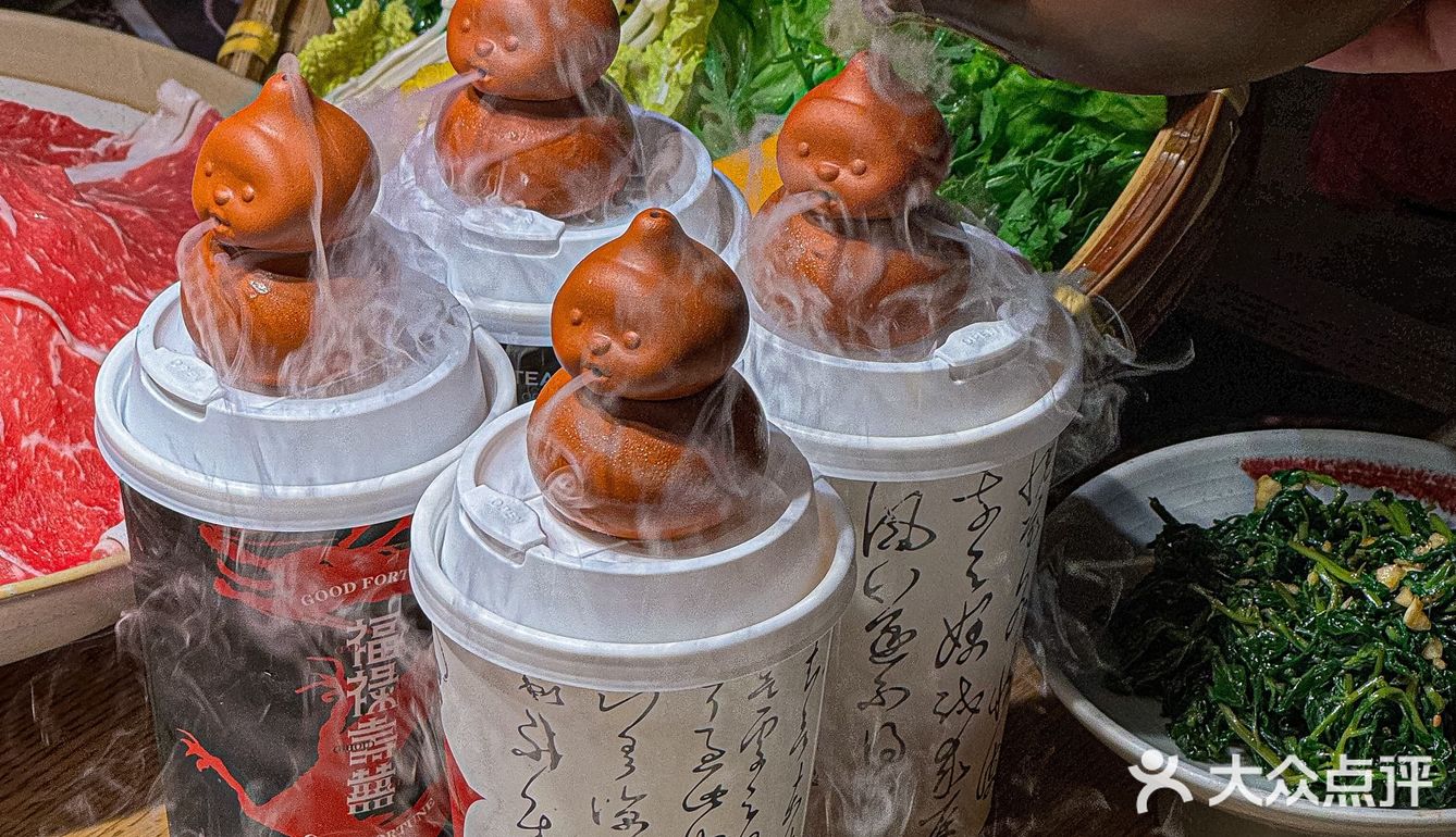 太原！！！！适合带家人看去吃的火锅店……