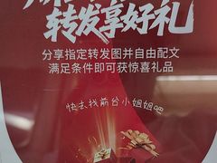 -牙博士口腔品牌连锁(昆山城区店)
