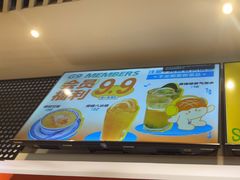 -港久茶餐厅(鹭洲里店)