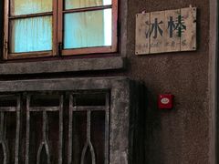 -文和友老长沙龙虾馆(化龙池店)