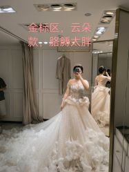 -GRACE KELLY婚纱与礼服(北京店)