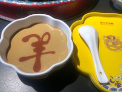 -羊大爷涮肉(亮马桥店)