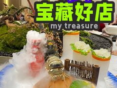 龙虾刺身-外滩·云南人家(昆明旗舰店)