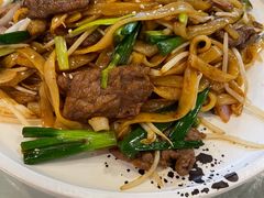 干炒牛河-西酒时光(恒福店)
