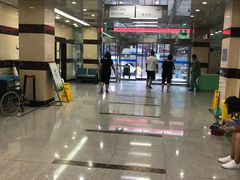 -北京市中关村医院