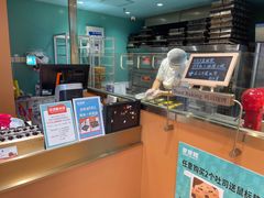 -爸爸糖手工吐司(上海五角场万达店)